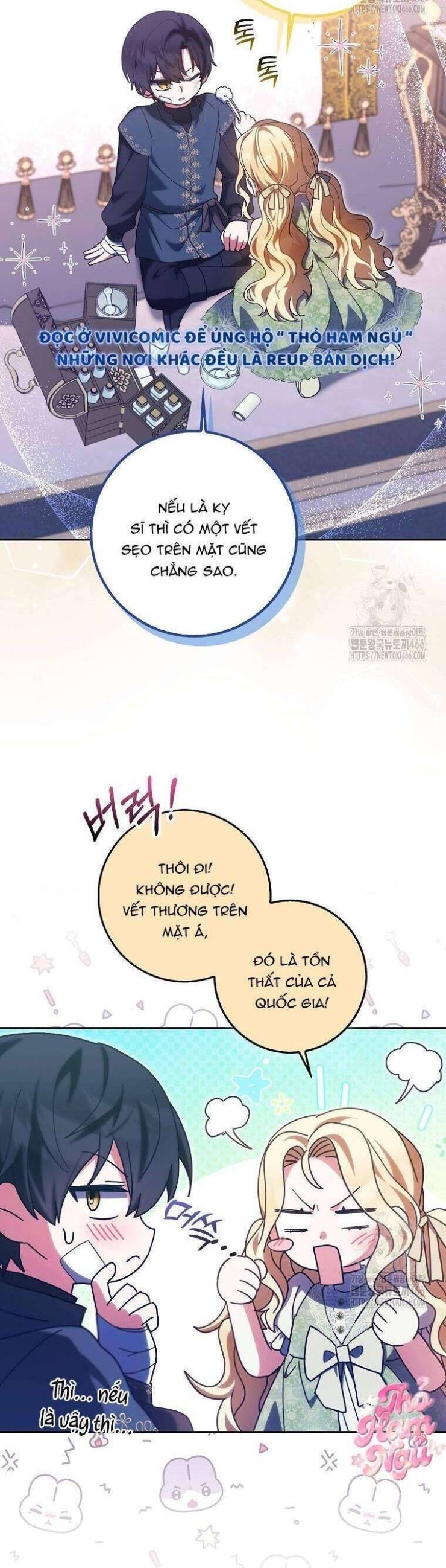 Tôi Không Thuộc Về Nơi Này - Page 29