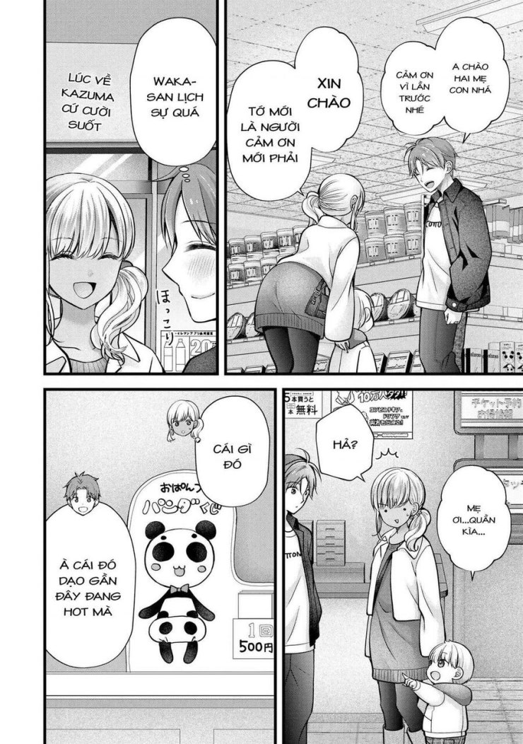 Tôi có nên chiều hư cô vợ hoàn hảo của mình? - Page 5