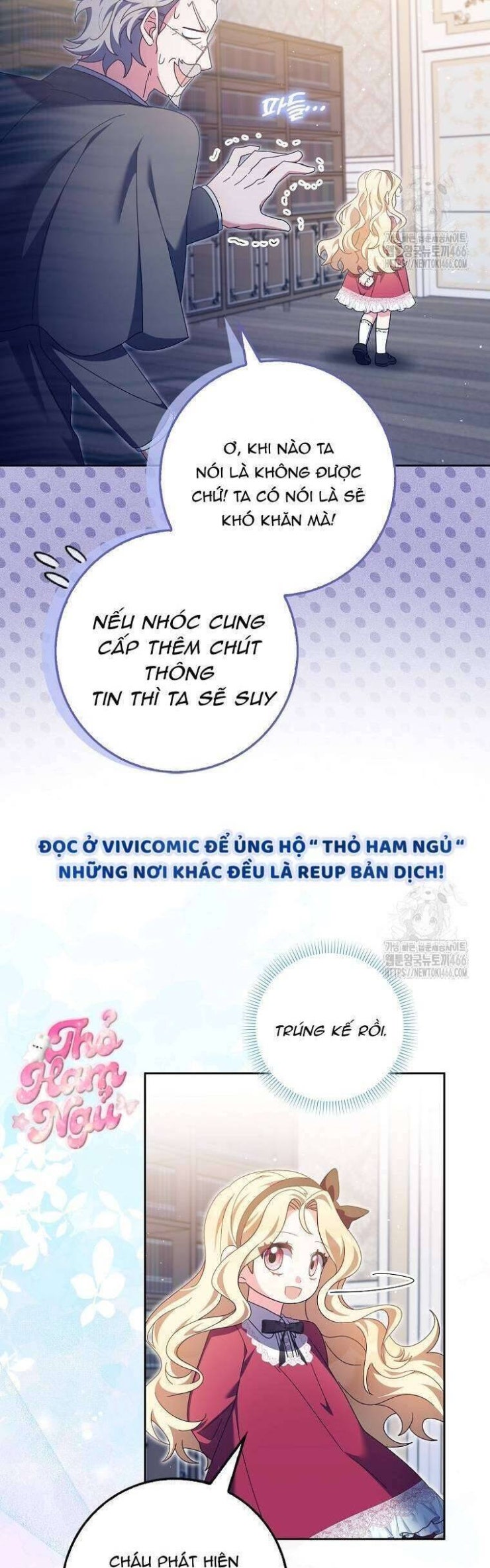 Tôi Không Thuộc Về Nơi Này - Page 14