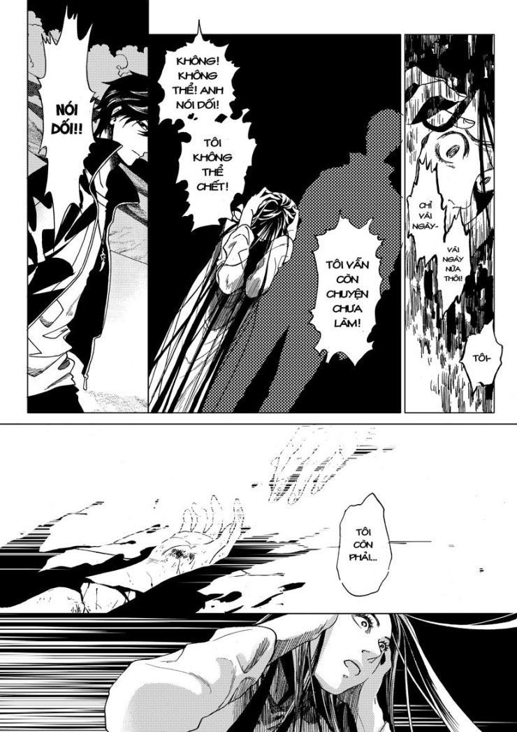 Địa Ngục Môn - Page 22