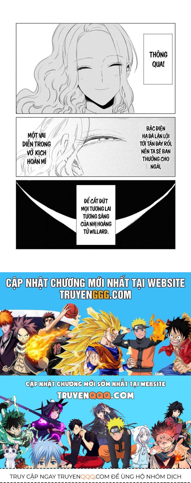 The One Within The Villainess - Page 33