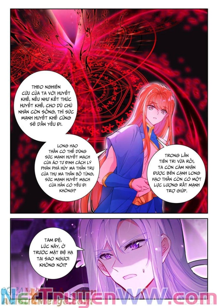 Thần Ấn Vương Tọa - Page 7