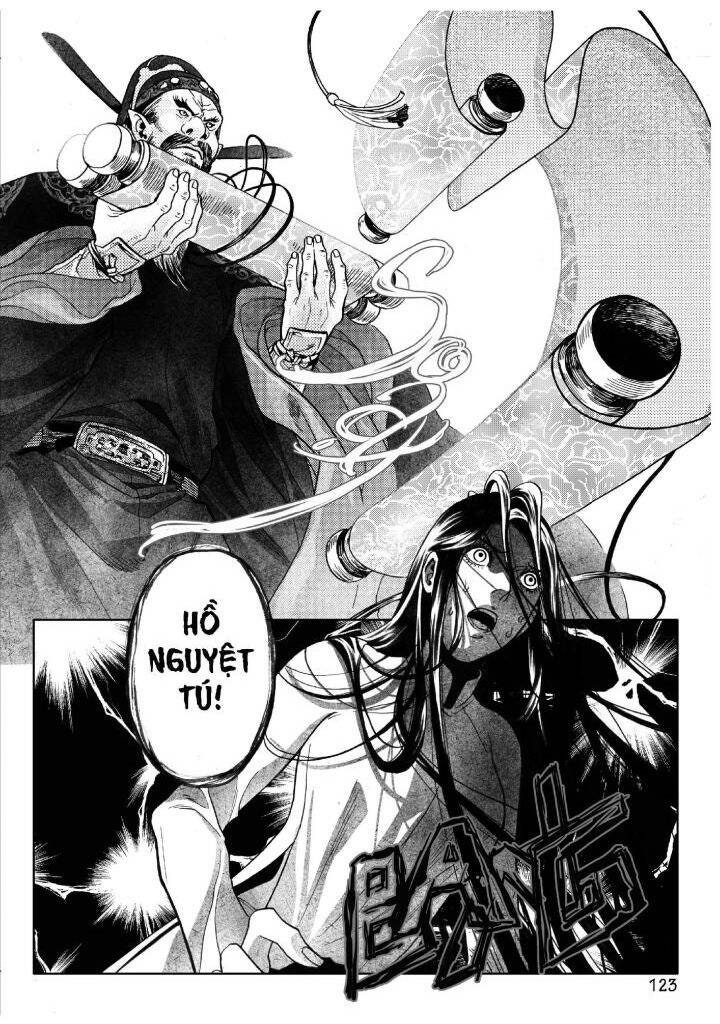 Địa Ngục Môn - Page 13