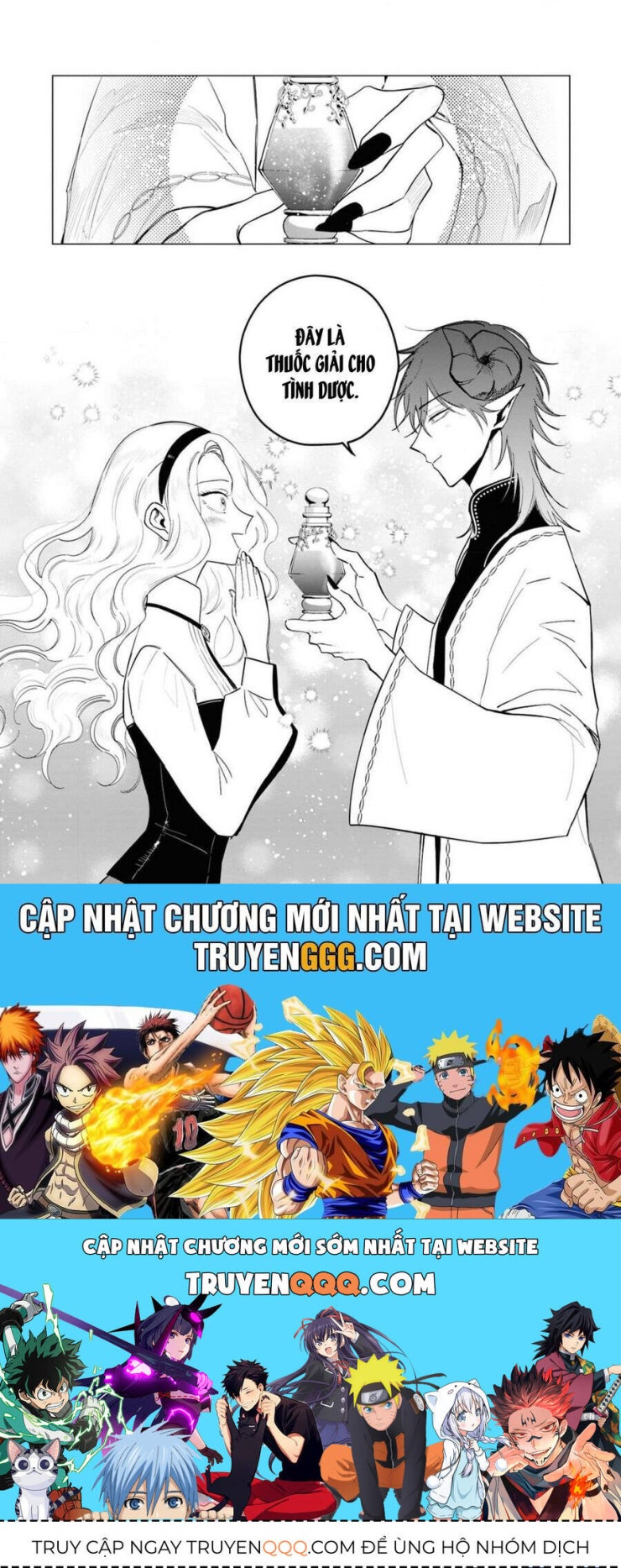 The One Within The Villainess - Page 29