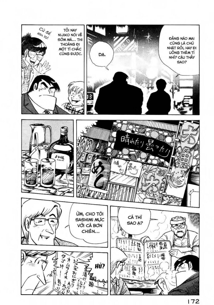 Cooking Papa - Page 8