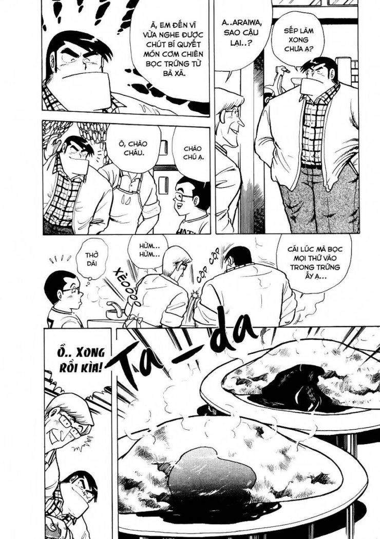 Cooking Papa - Page 12