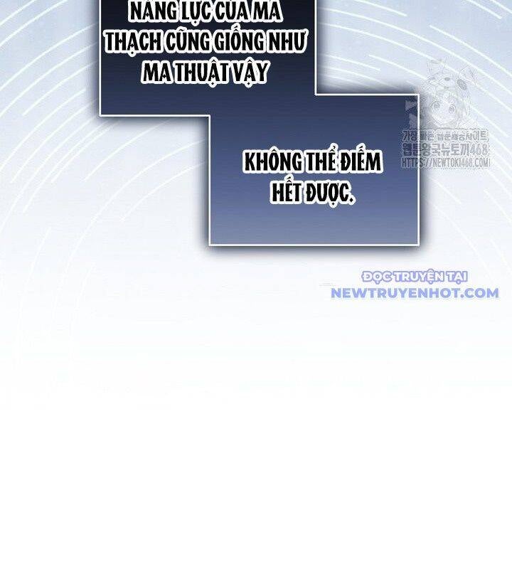 Con Trai Bá Tước Khốn Nạn Là Hoàng Đế - Page 23