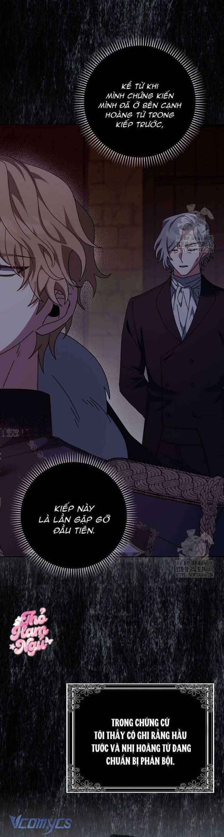 Tôi Không Thuộc Về Nơi Này - Page 12