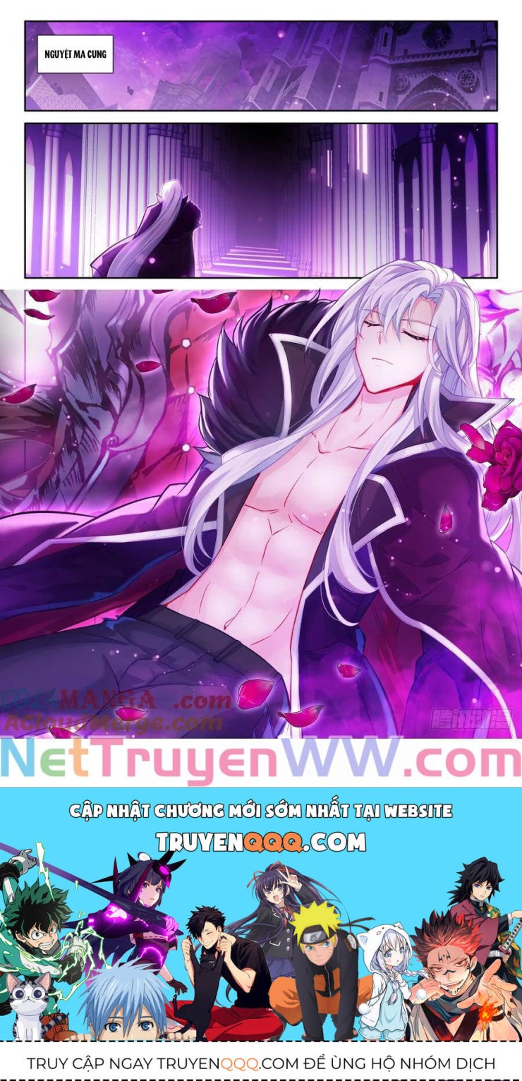 Thần Ấn Vương Tọa - Page 11