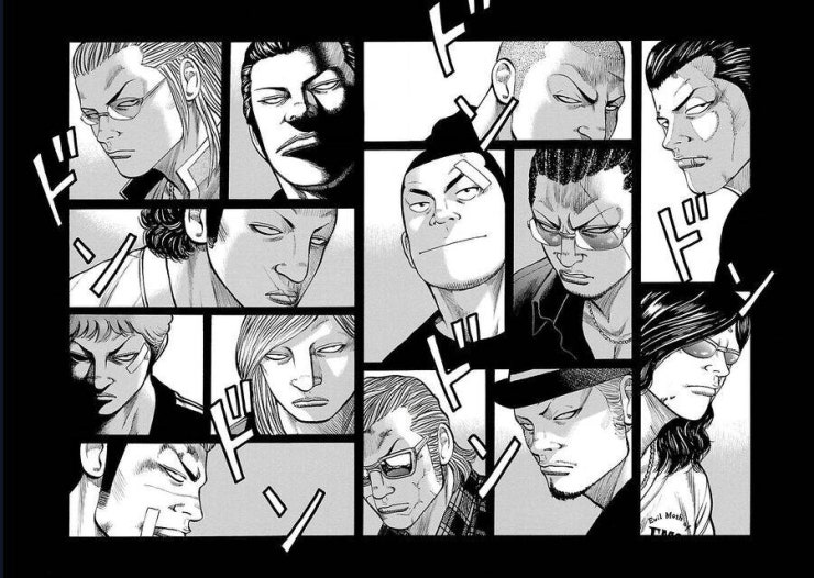 Worst Ấn Bản Mới - Page 12