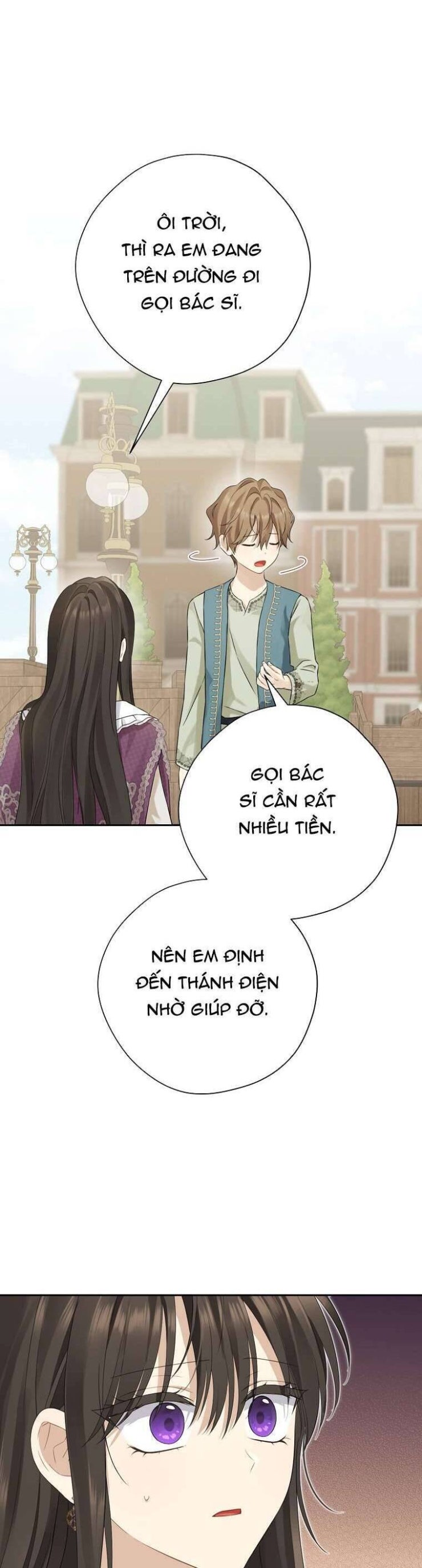 Thực Ra Tôi Mới Là Thật - Page 28