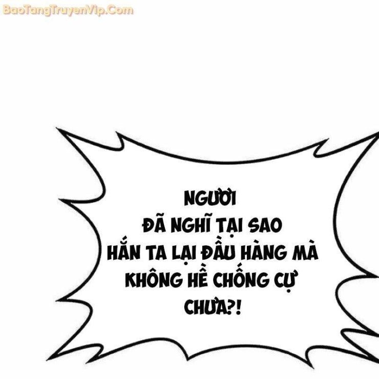Có Lẽ Là Vô Địch - Page 31