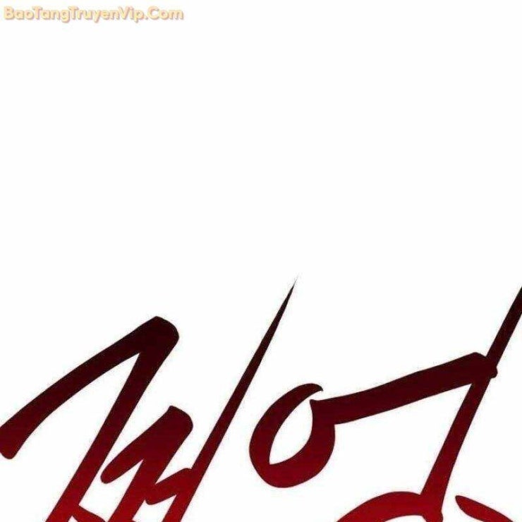 Có Lẽ Là Vô Địch - Page 77