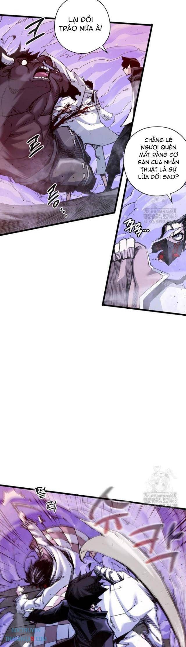 Kiếm Thần: Thần Chi Tử - Page 12