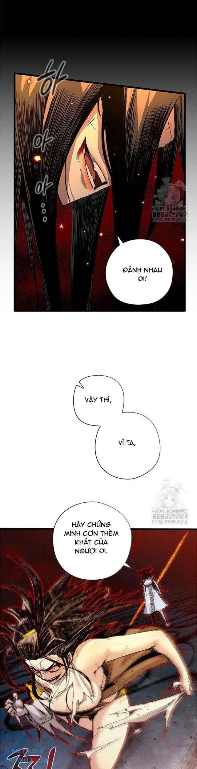 Kiếm Thần: Thần Chi Tử - Page 18