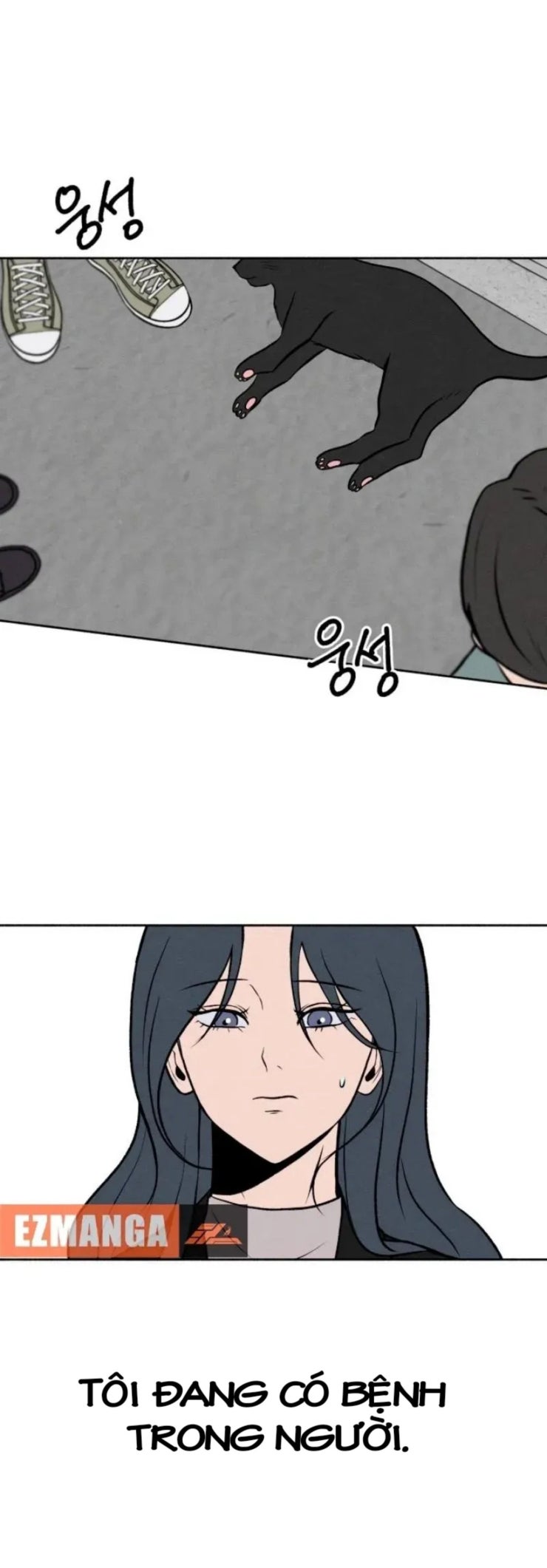 Tôi Muốn Ngừng Việc Giết Chóc - Page 14