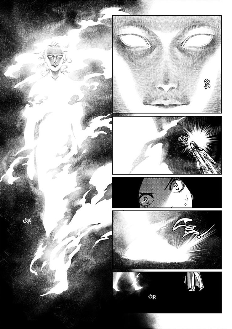 Địa Ngục Môn - Page 9