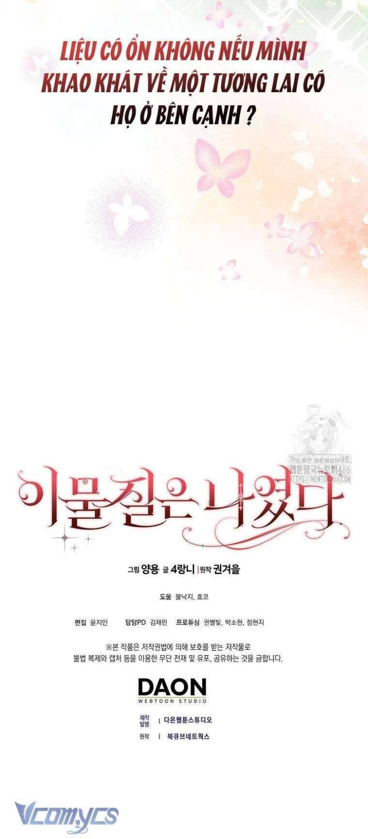 Tôi Không Thuộc Về Nơi Này - Page 37