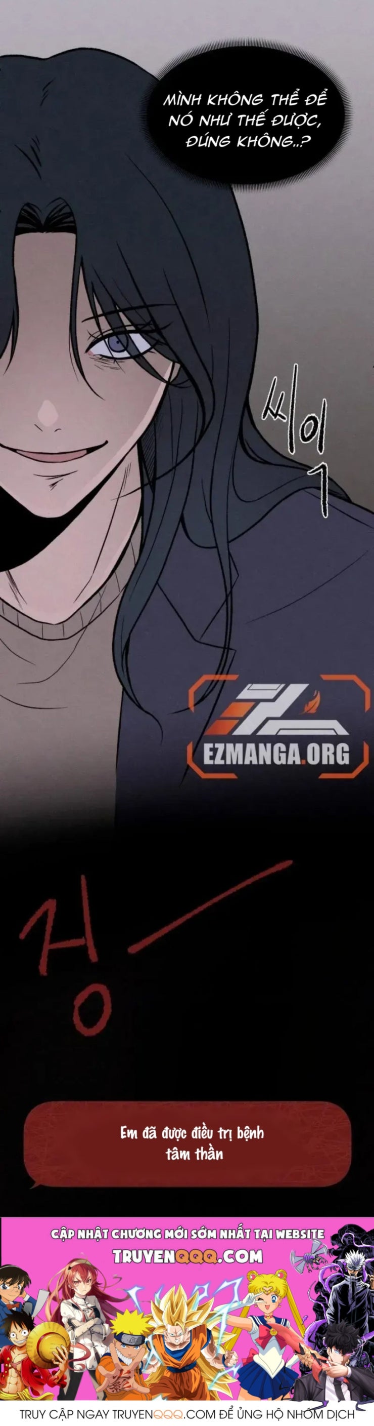 Tôi Muốn Ngừng Việc Giết Chóc - Page 73