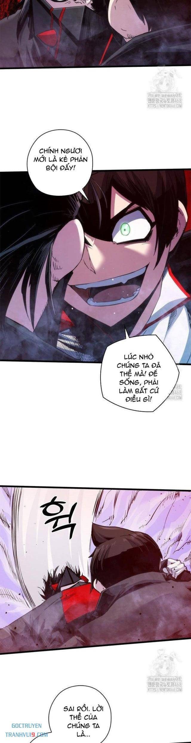 Kiếm Thần: Thần Chi Tử - Page 29