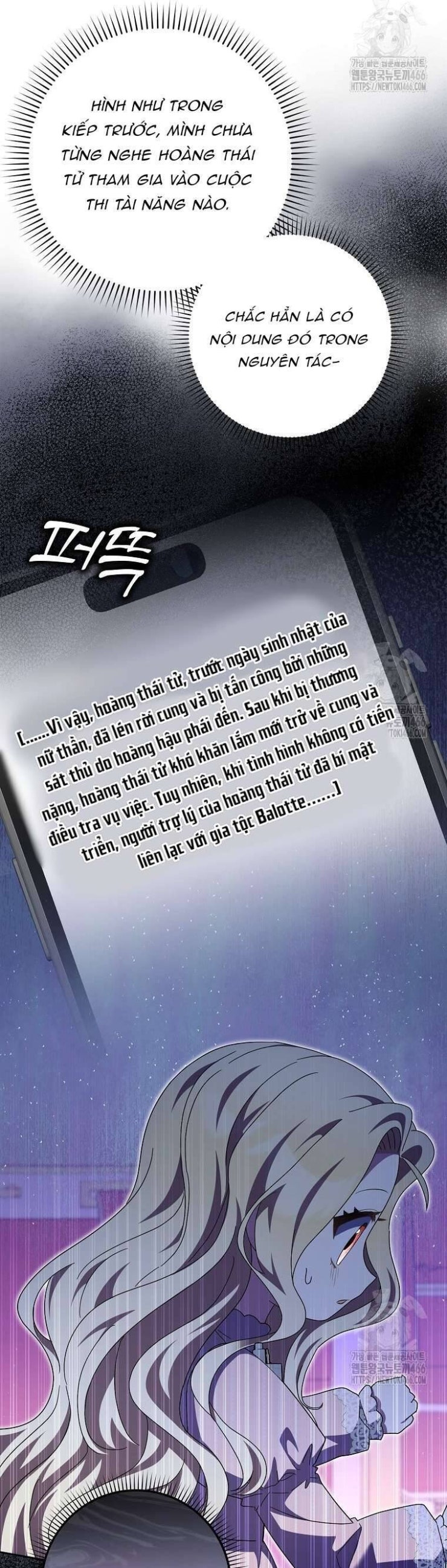 Tôi Không Thuộc Về Nơi Này - Page 40