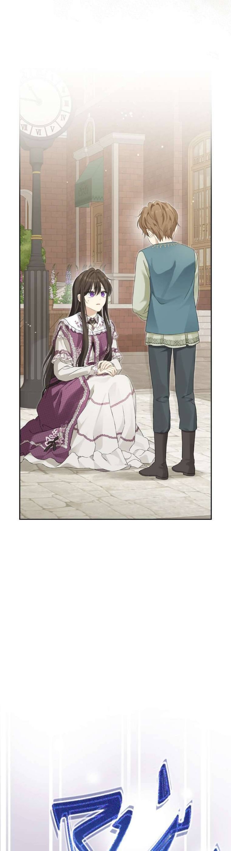 Thực Ra Tôi Mới Là Thật - Page 30