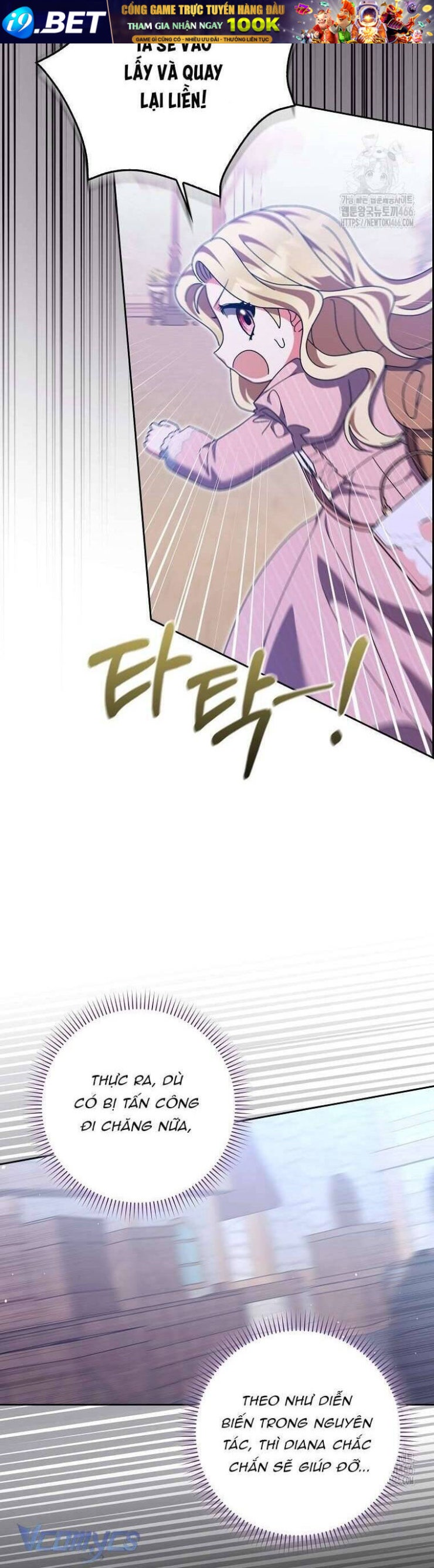 Tôi Không Thuộc Về Nơi Này - Page 42