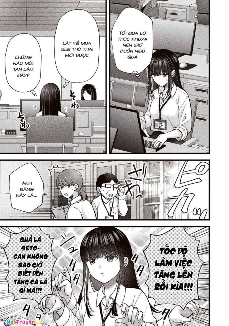 Tôi có nên chiều hư cô vợ hoàn hảo của mình? - Page 8