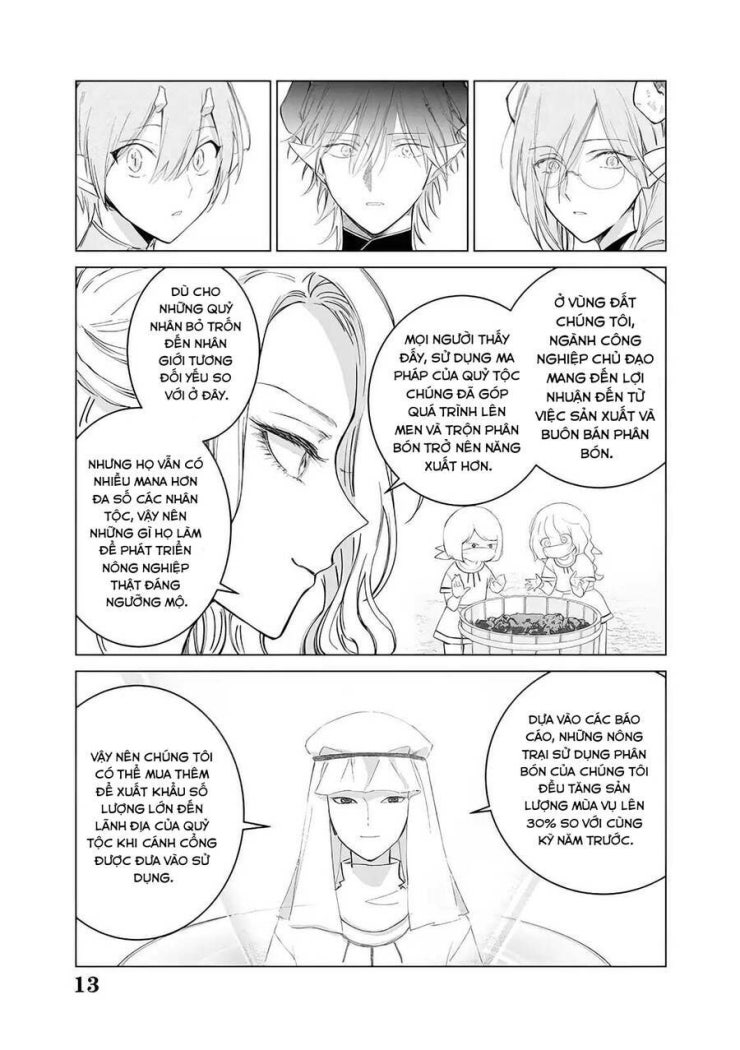 The One Within The Villainess - Page 14