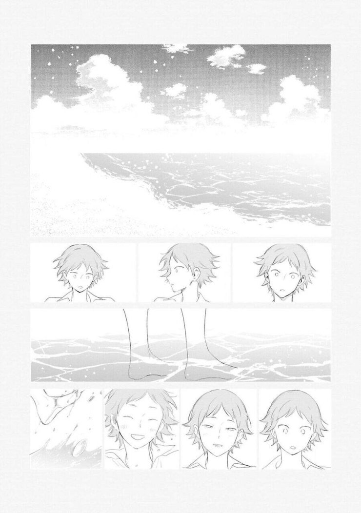 The One Within The Villainess - Page 24