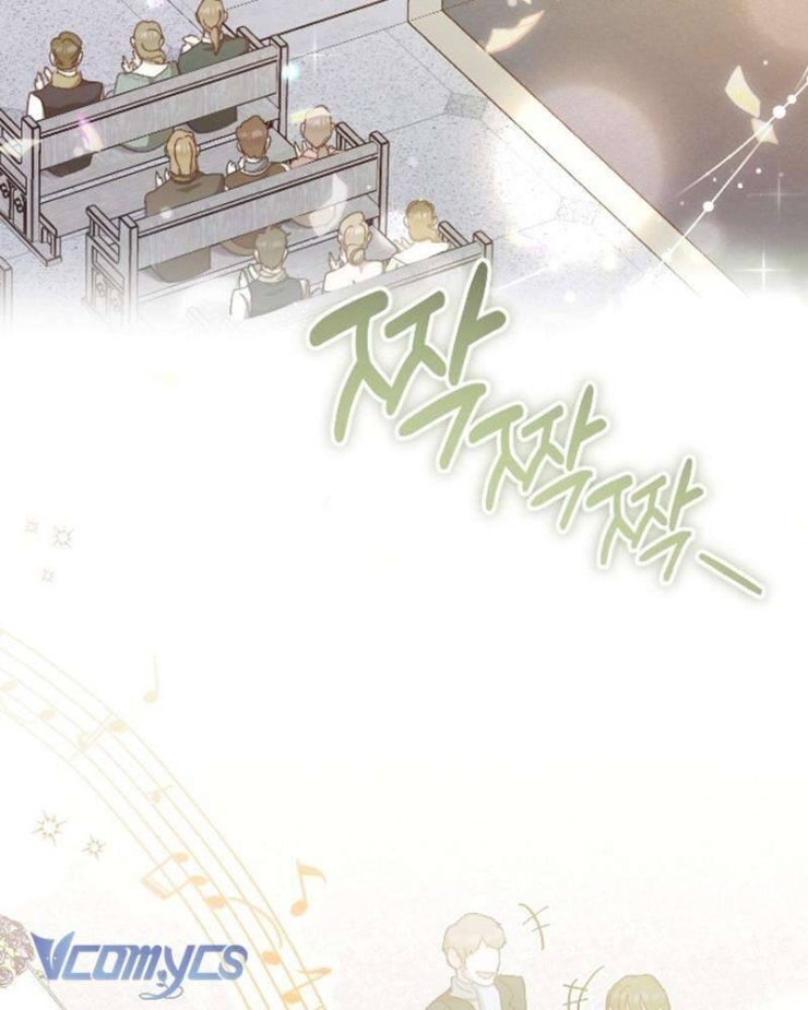 Dành Cho Những Ai Coi Hối Tiếc Là Điều Xa Xỉ - Page 7