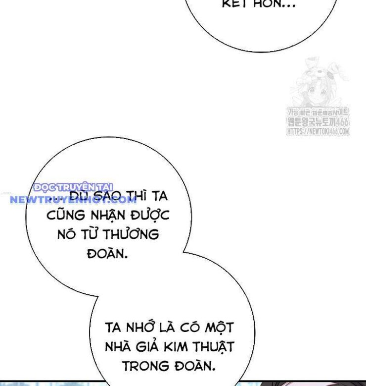 Con Trai Bá Tước Khốn Nạn Là Hoàng Đế - Page 15