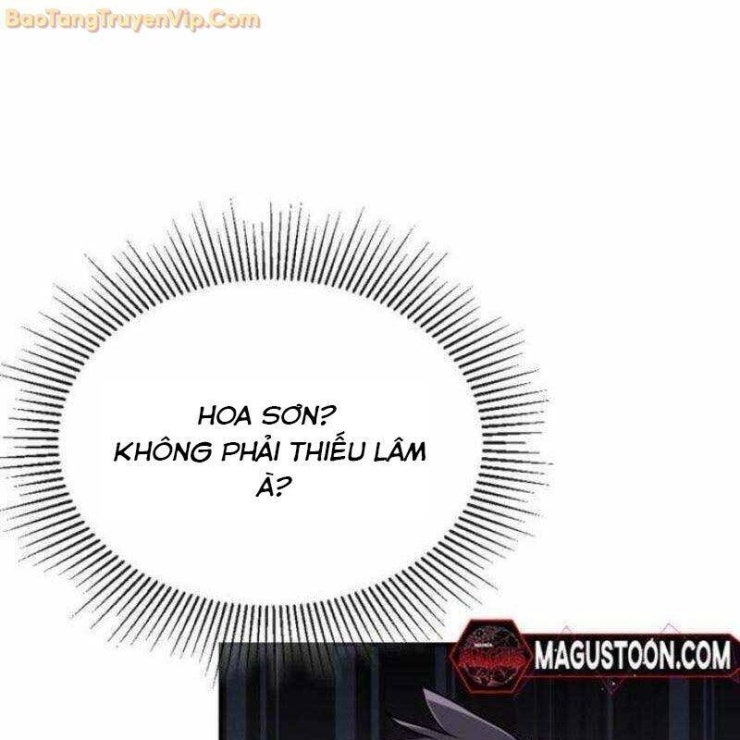 Có Lẽ Là Vô Địch - Page 24