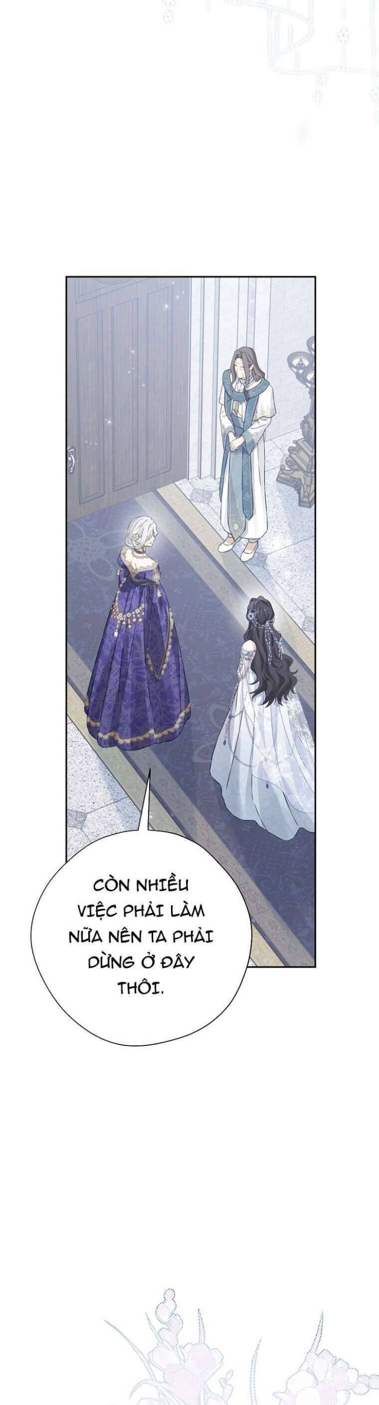 Thực Ra Tôi Mới Là Thật - Page 7