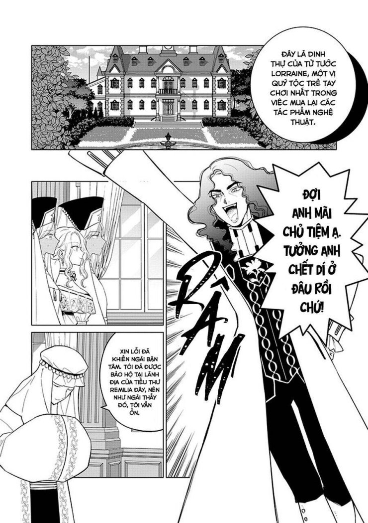 The One Within The Villainess - Page 22