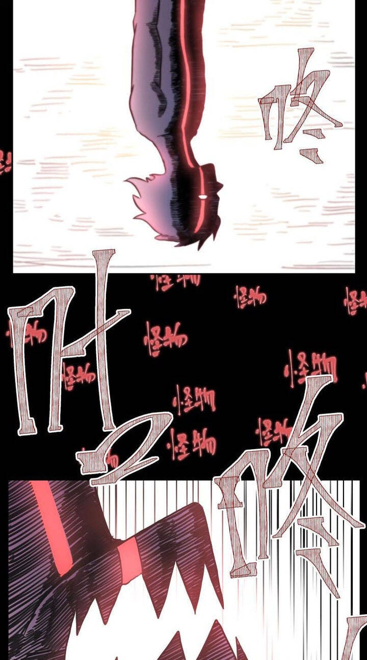 Thế Giới Nơi Chỉ Có Siêu Nhân Là Nạn Nhân - Page 24