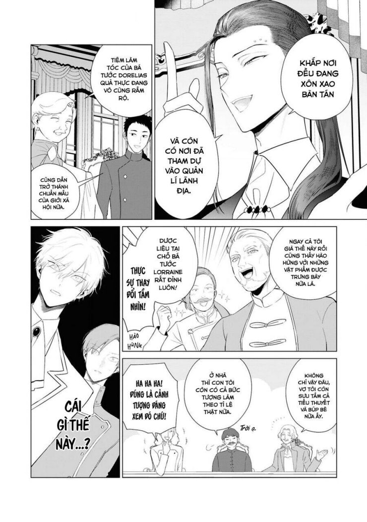 The One Within The Villainess - Page 13