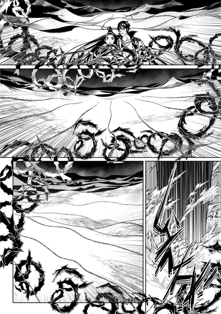 Địa Ngục Môn - Page 26