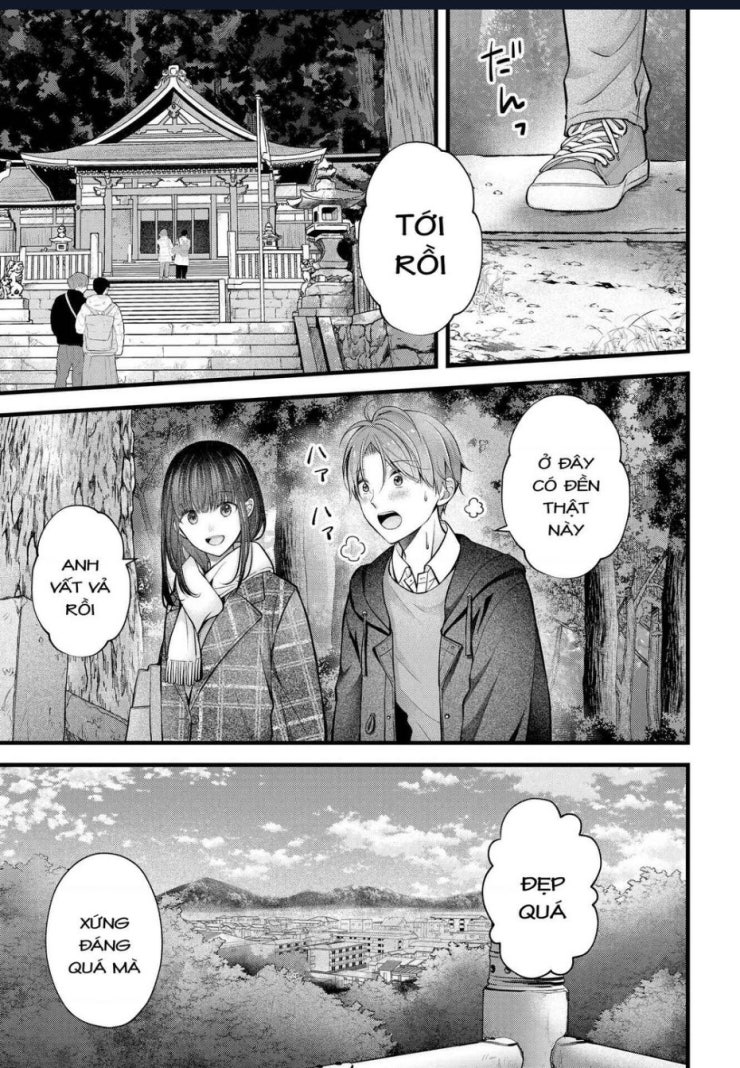 Tôi có nên chiều hư cô vợ hoàn hảo của mình? - Page 12