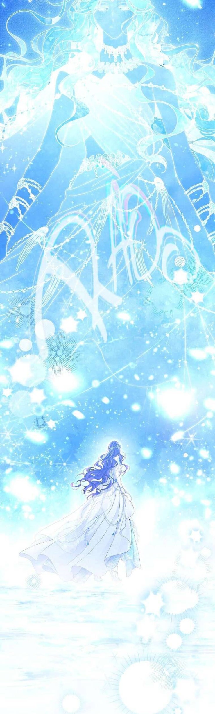 Thực Ra Tôi Mới Là Thật - Page 23