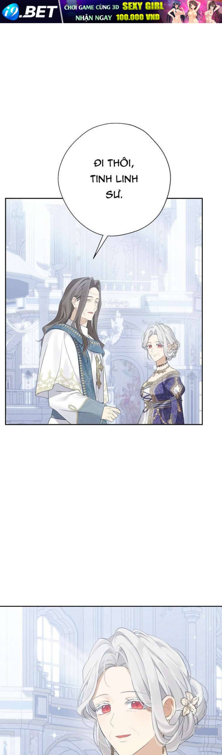 Thực Ra Tôi Mới Là Thật - Page 67