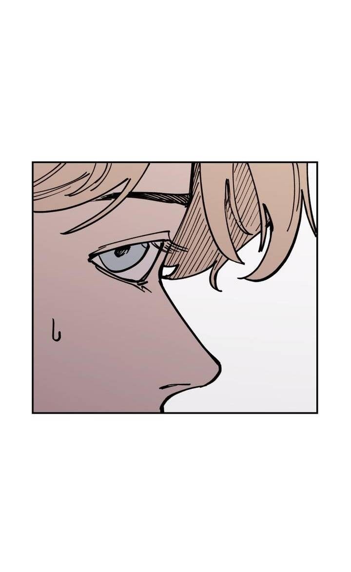 Vampire Family - Page 85