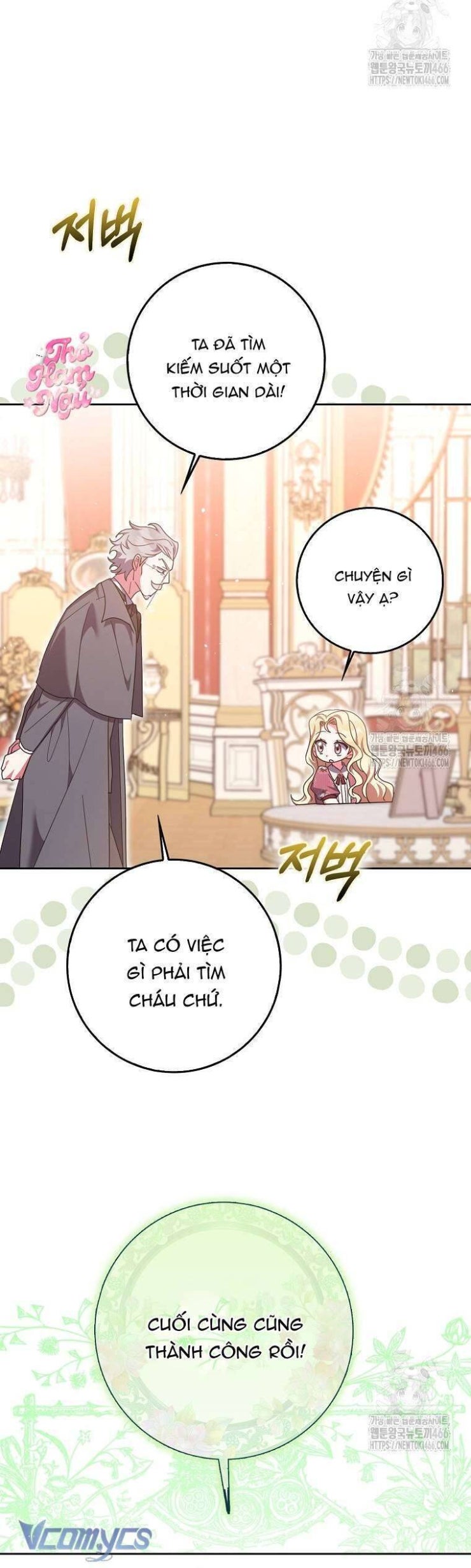 Tôi Không Thuộc Về Nơi Này - Page 29