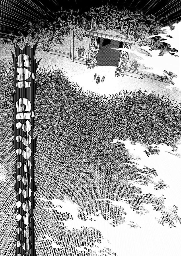 Địa Ngục Môn - Page 9