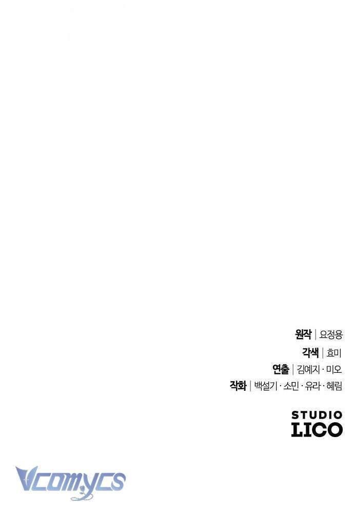 Dành Cho Những Ai Coi Hối Tiếc Là Điều Xa Xỉ - Page 84