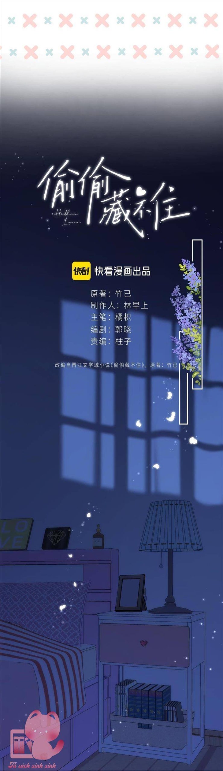 Vụng Trộm Giấu Không Được - Page 14