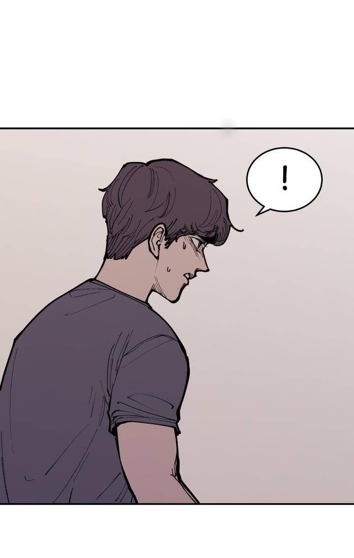 Vampire Family - Page 14