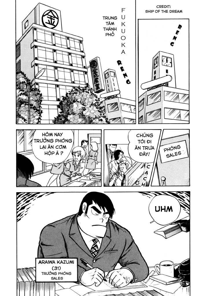 Cooking Papa - Page 4