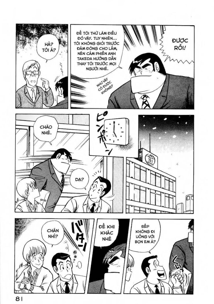 Cooking Papa - Page 8