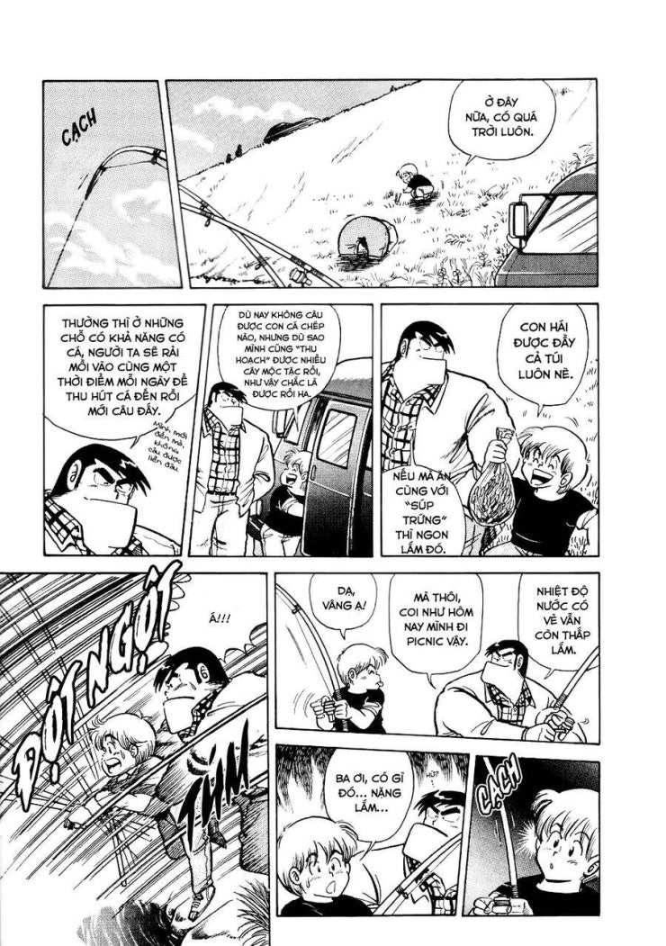 Cooking Papa - Page 8